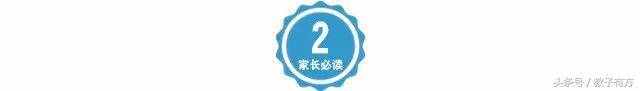 720分學霸總結的5個學習方法，太實用了（建議收藏）