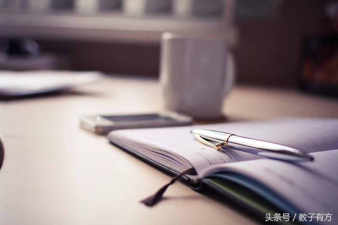 720分學霸總結的5個學習方法，太實用了（建議收藏）