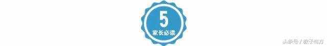 720分學霸總結的5個學習方法，太實用了（建議收藏）