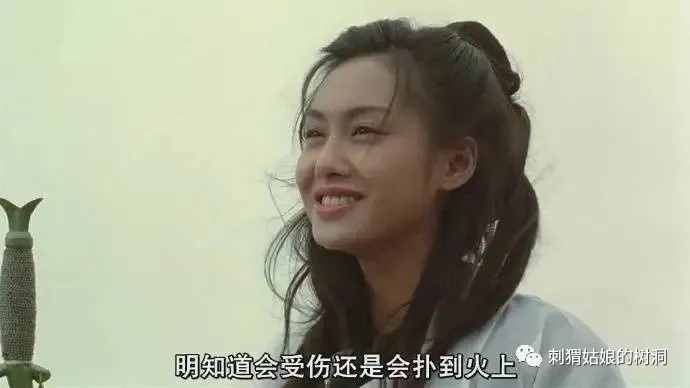 會(huì)者定離，一期一祈