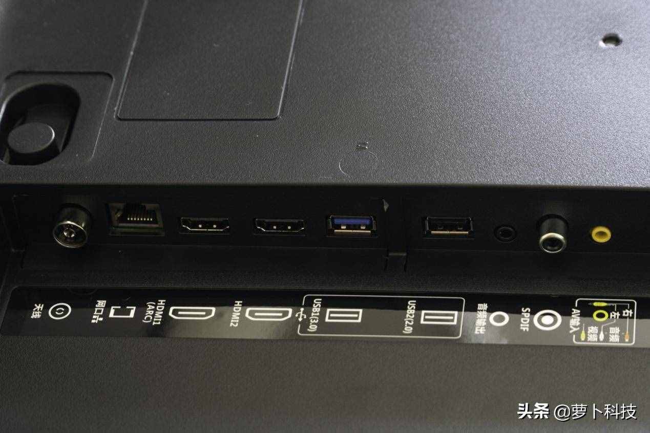 康佳LED55D8評(píng)測(cè)：55寸4K高清AI智能電視僅需2000元，值不值