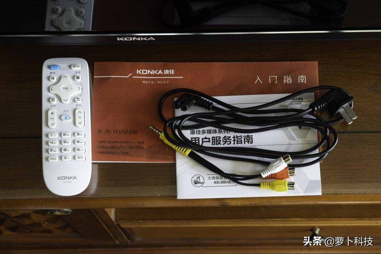 康佳LED55D8評(píng)測(cè)：55寸4K高清AI智能電視僅需2000元，值不值