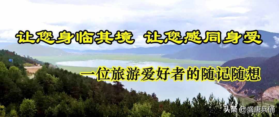 大理(2-1) ▏古樸悠遠(yuǎn)南詔文化，紅河源頭巍山古城