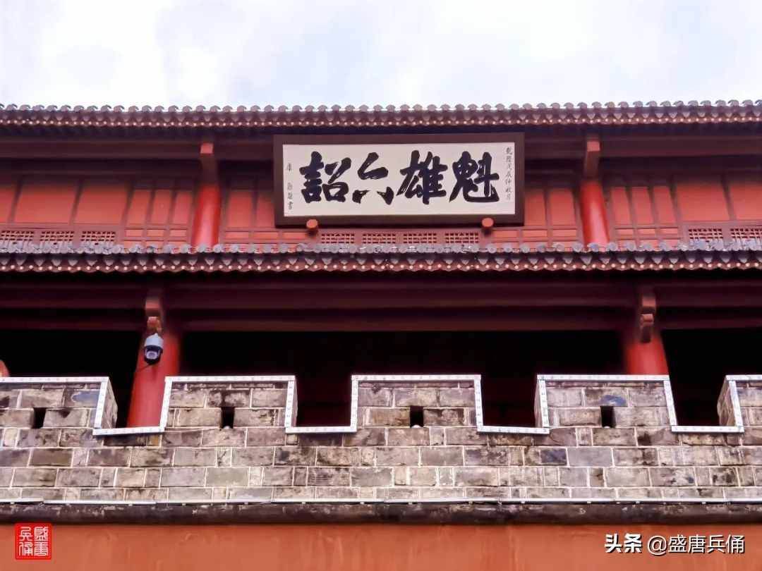 大理(2-1) ▏古樸悠遠(yuǎn)南詔文化，紅河源頭巍山古城
