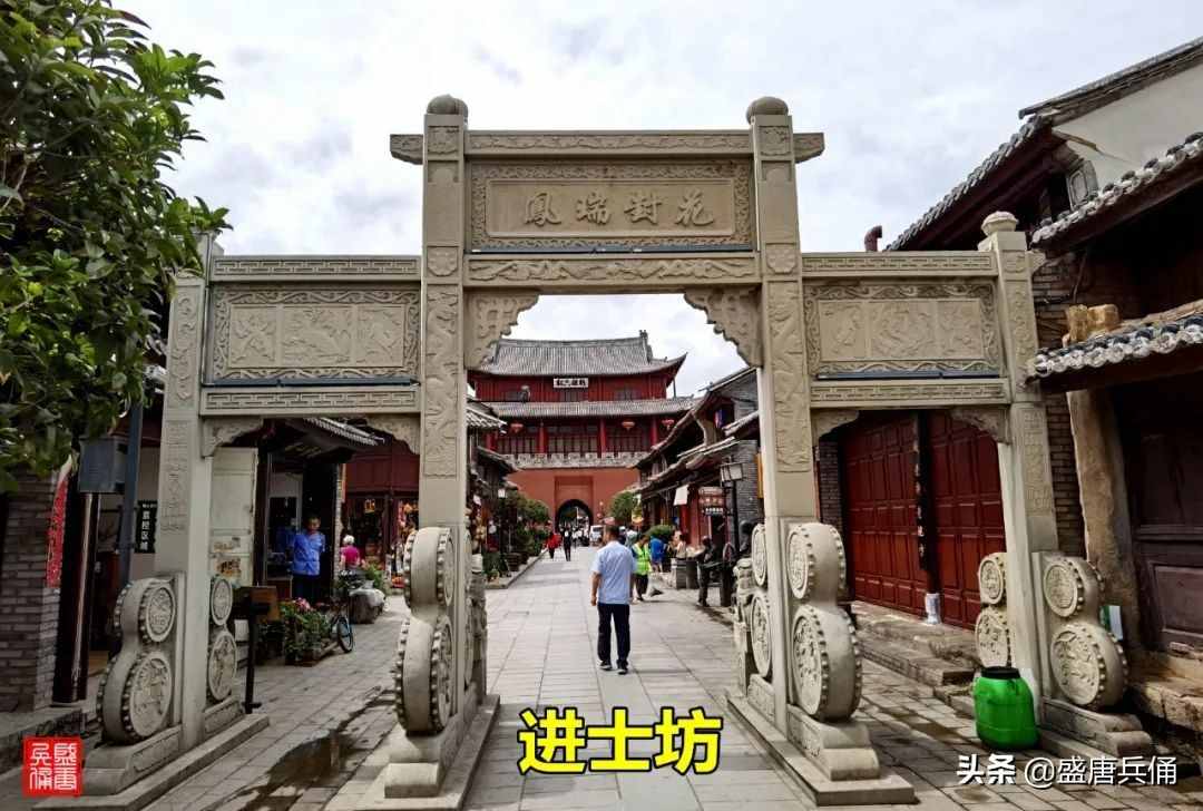 大理(2-1) ▏古樸悠遠(yuǎn)南詔文化，紅河源頭巍山古城