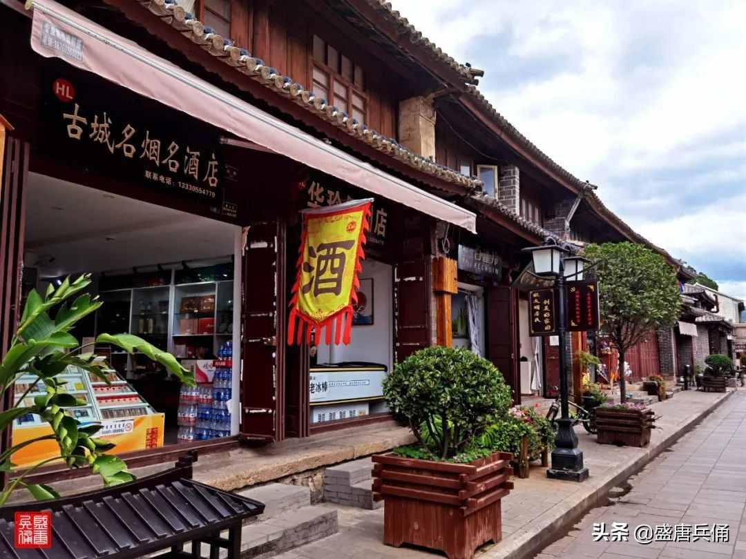 大理(2-1) ▏古樸悠遠(yuǎn)南詔文化，紅河源頭巍山古城