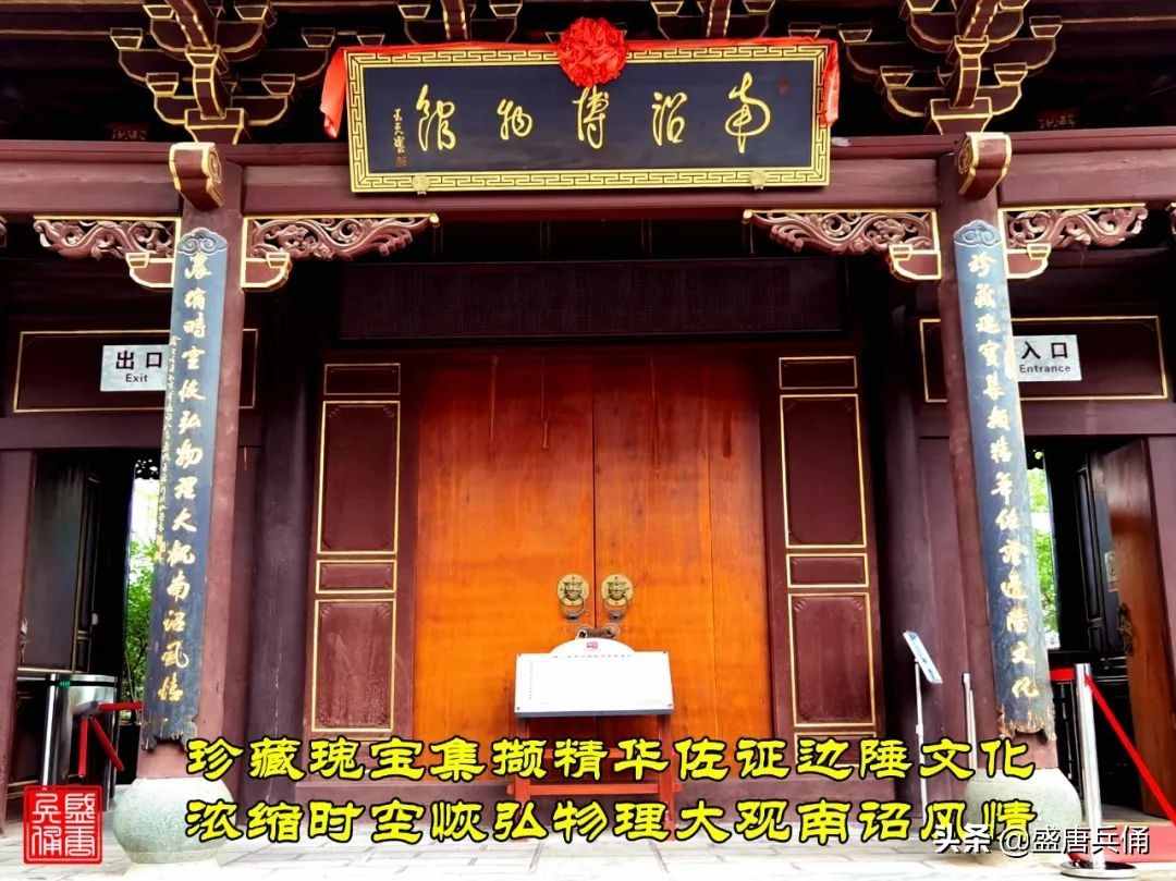 大理(2-1) ▏古樸悠遠(yuǎn)南詔文化，紅河源頭巍山古城