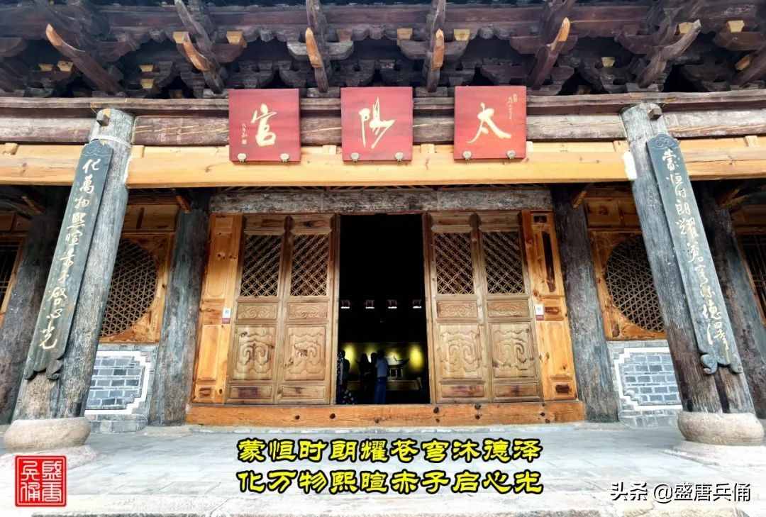 大理(2-1) ▏古樸悠遠(yuǎn)南詔文化，紅河源頭巍山古城
