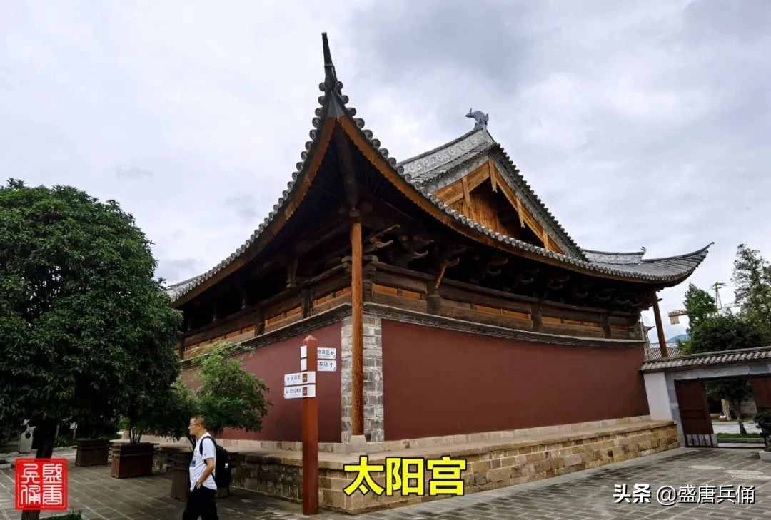 大理(2-1) ▏古樸悠遠(yuǎn)南詔文化，紅河源頭巍山古城
