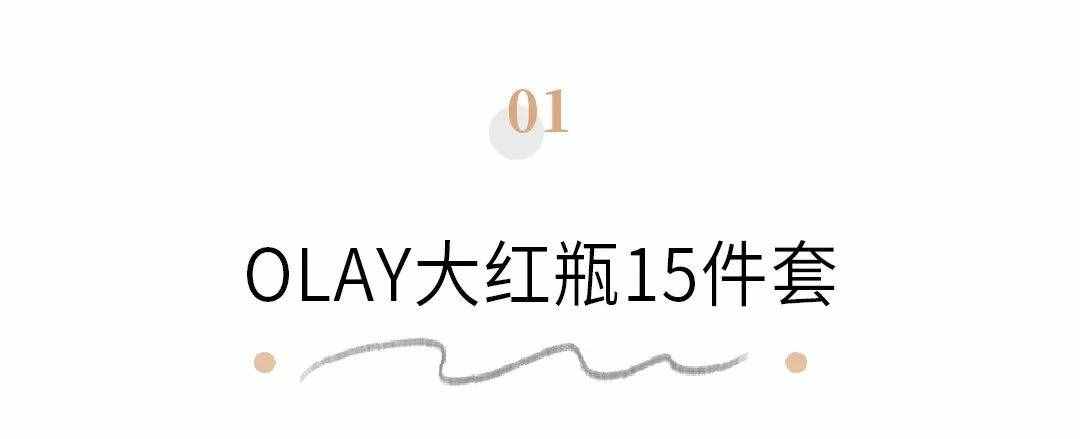 情侶必收藏！2020年送禮物看這一篇就夠了