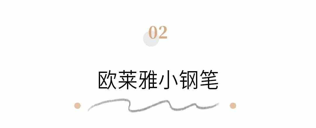 情侶必收藏！2020年送禮物看這一篇就夠了