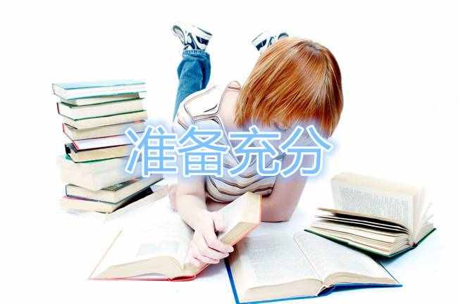 金牌銷售核心秘籍，與客戶溝通的十五大黃金法則