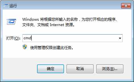 一分鐘筆記本創(chuàng)建WIFI，無(wú)需任何工具