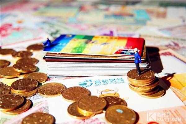 銀行從業(yè)資格證書如何取得？哪些人可以申請銀行從業(yè)證？