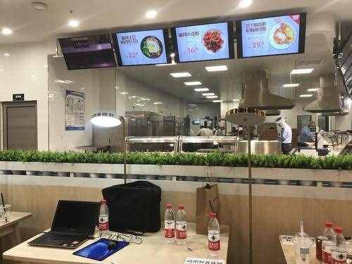 重慶今天又來了個家樂福，這回不是超市是餐廳
