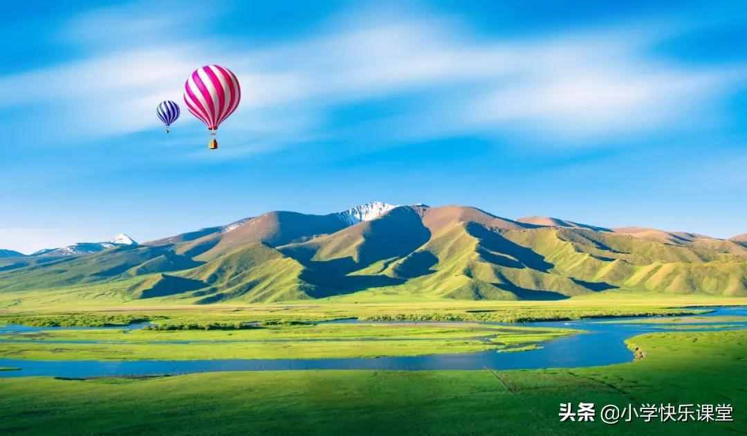 小學優(yōu)秀作文賞析—《那一刻，我長大了》500字，精選范文5篇