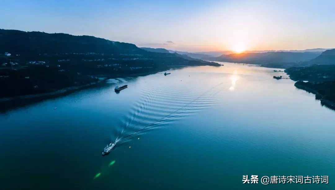 20首詩詞，帶您領略大美長江