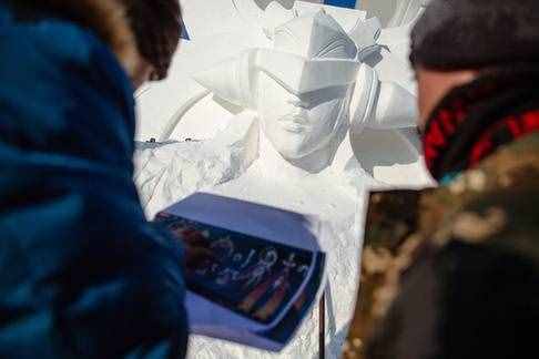 哈爾濱冰雪大世界23日16時開園 六大亮點為你一一揭曉
