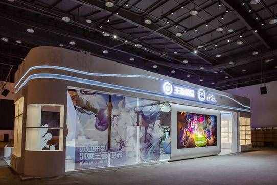 哈爾濱冰雪大世界23日16時開園 六大亮點為你一一揭曉