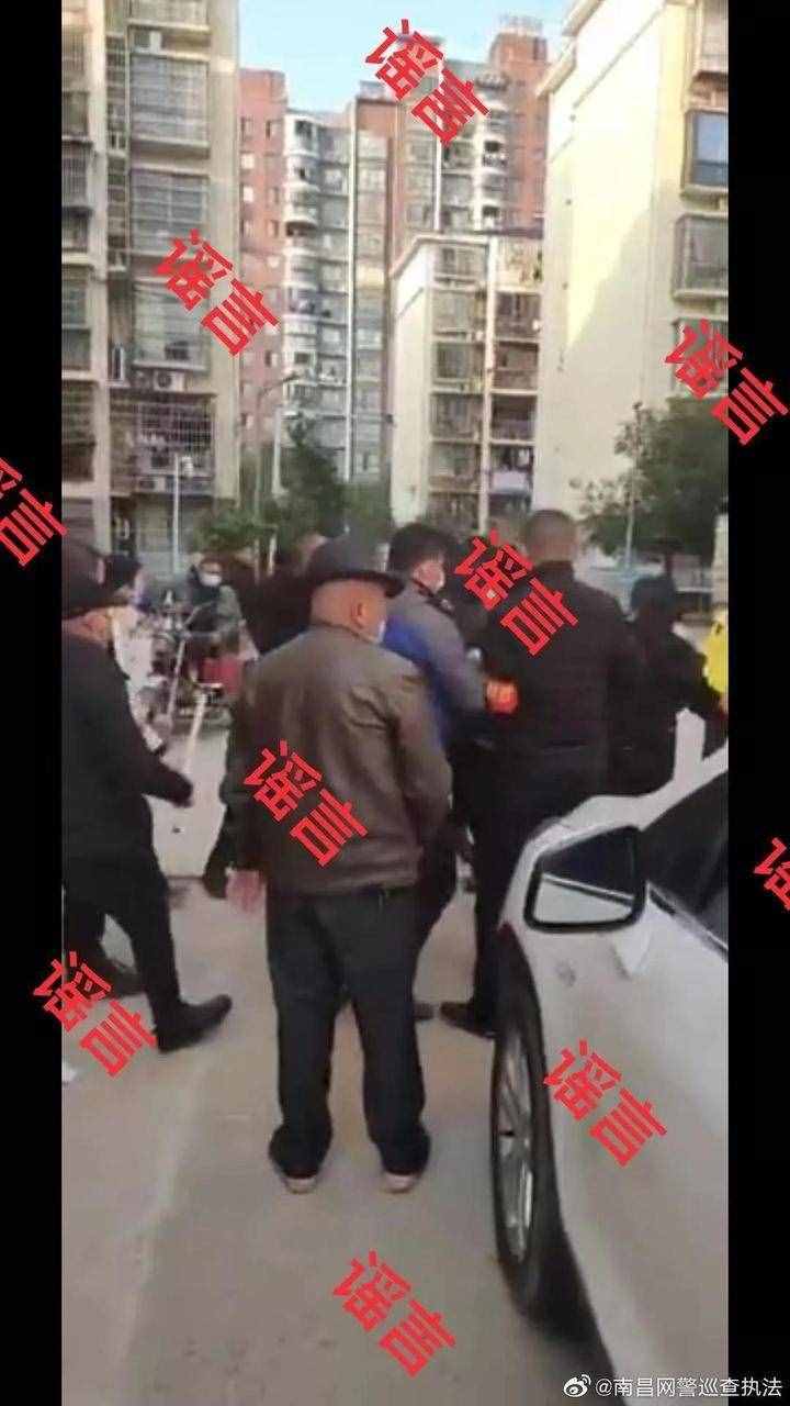 黃龍住宅區(qū)有人因瞞報被群眾毆打？假的