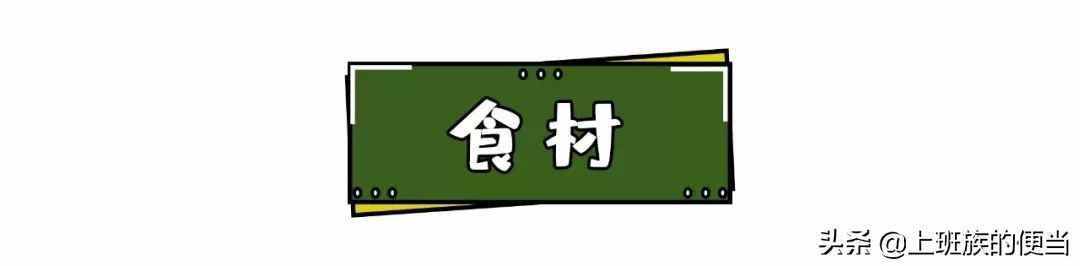 魚肉最好吃的做法，吃一次天天想，鮮嫩入味，實在太香了