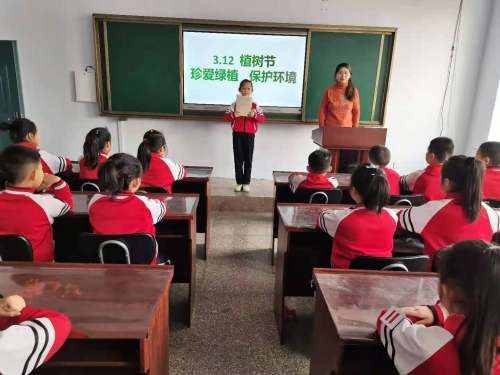 清河區(qū)第一小學“12 植樹節(jié)”活動總結(jié)
