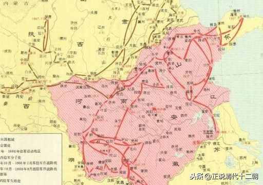 晚清出現(xiàn)的“捻軍”到底怎么回事？為何比太平天國支撐時(shí)間還久