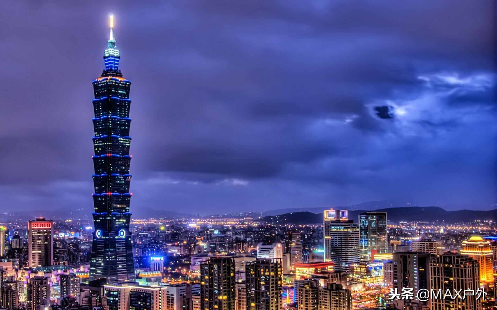 建議收藏！到臺(tái)灣不能錯(cuò)過(guò)的10個(gè)目的地