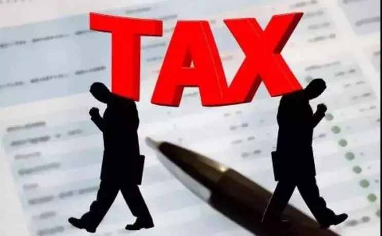 接到稅務自查通知：如何自查，查什么，報告怎么寫？
