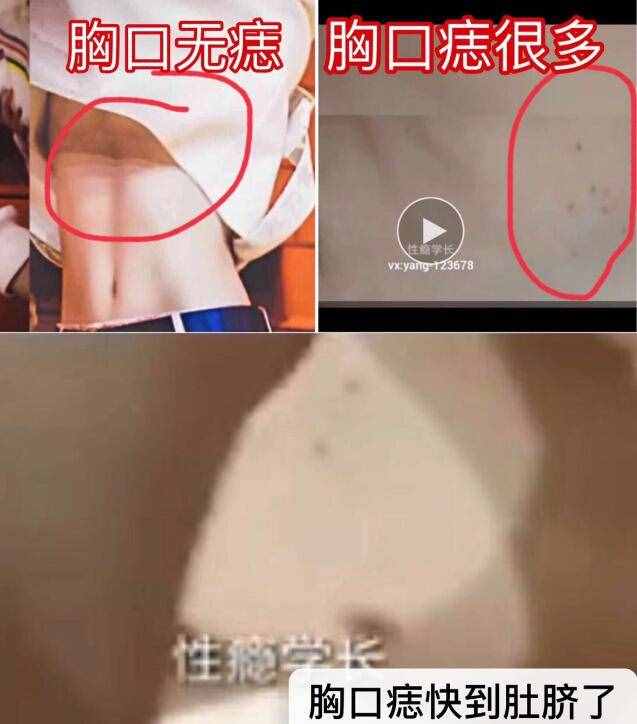 王喆現(xiàn)身公證處怎么回事？王喆個(gè)人資料 王喆不雅視頻事件始末詳情