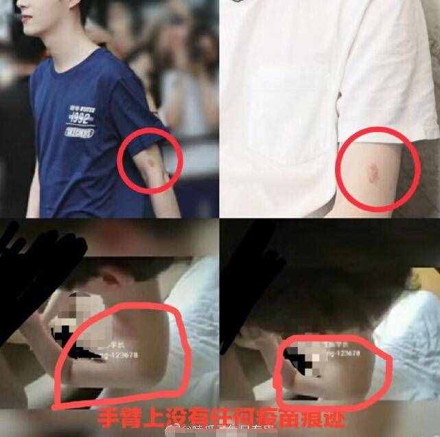王喆現(xiàn)身公證處怎么回事？王喆個(gè)人資料 王喆不雅視頻事件始末詳情