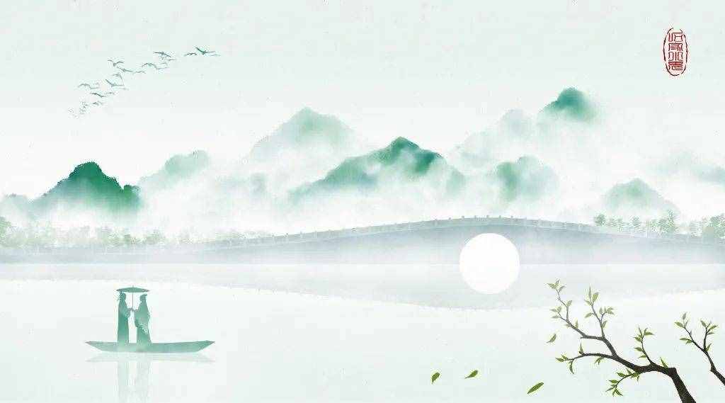 如果讓你用一句詩詞當(dāng)個性簽名，你會用什么？