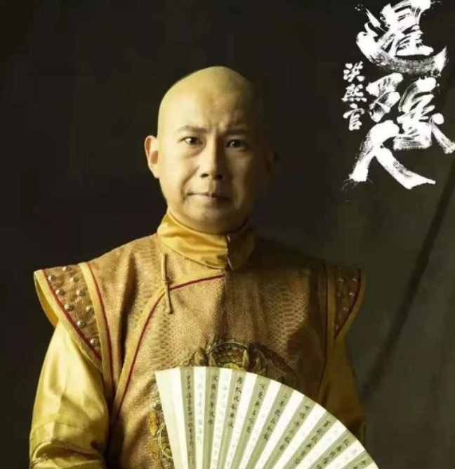 何云偉新片飾演洪熙官？裝扮毫無大俠風(fēng)范，女主顏值很驚艷