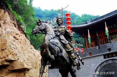 穆桂英死于誰(shuí)手？