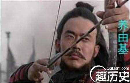 古代十大神射手排名 養(yǎng)由基竟然只能排第二！