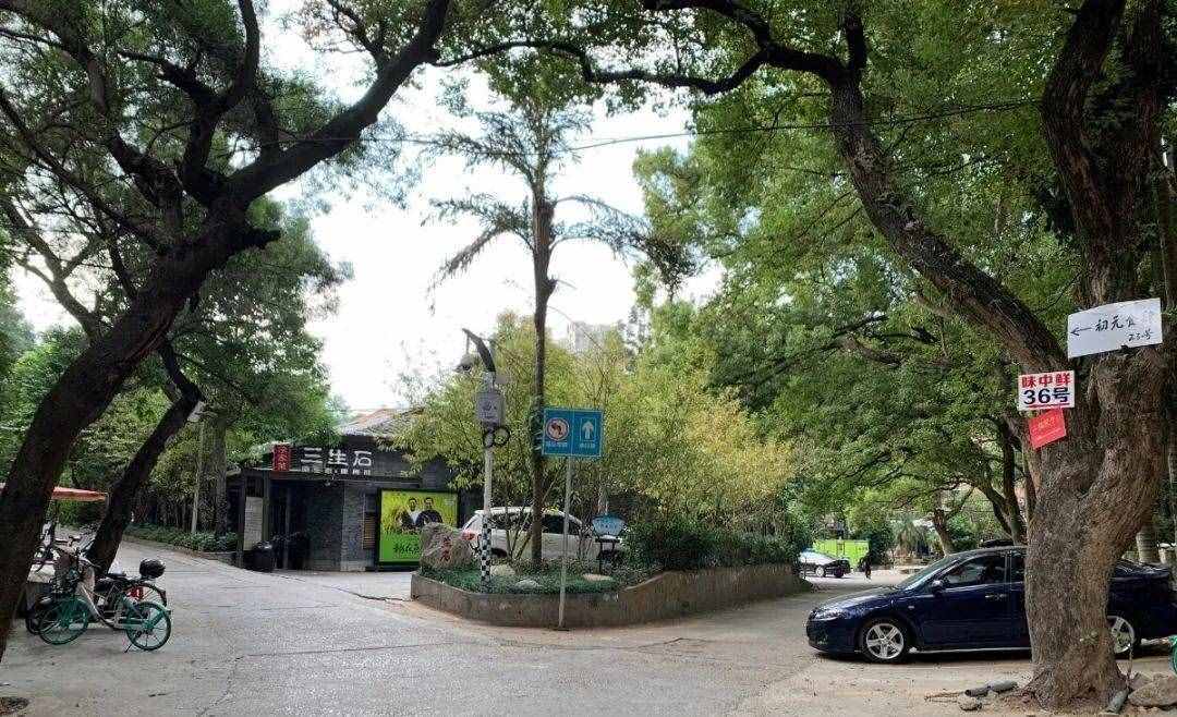 福州華僑新村，看看現(xiàn)在的它長(zhǎng)啥樣了？