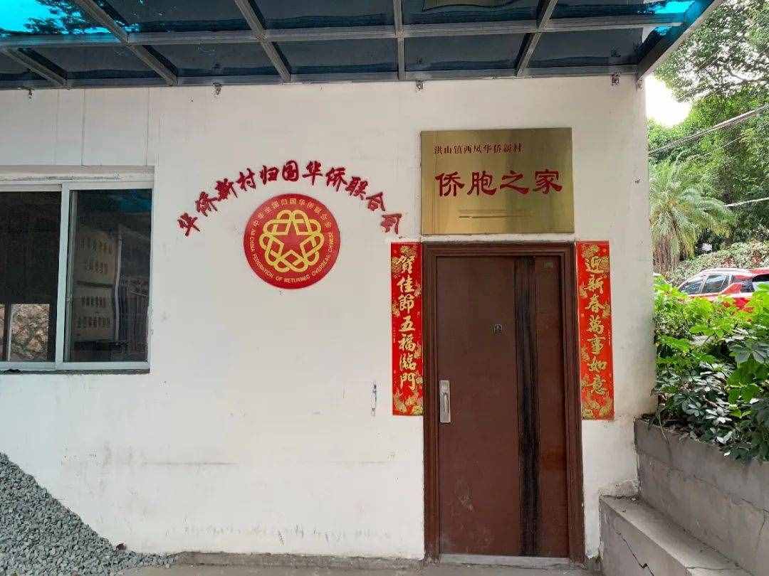 福州華僑新村，看看現(xiàn)在的它長(zhǎng)啥樣了？