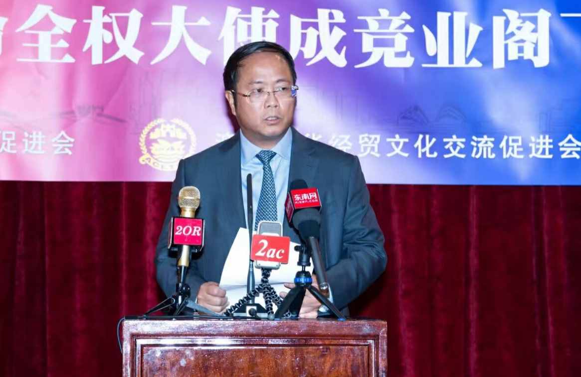 全家移民澳洲，向澳捐款3000萬元，卻換來“取消在澳居住權(quán)”？