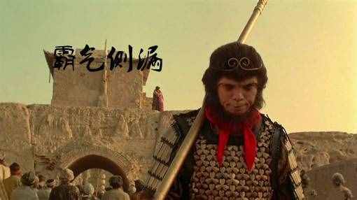7句英語口頭禪超霸氣