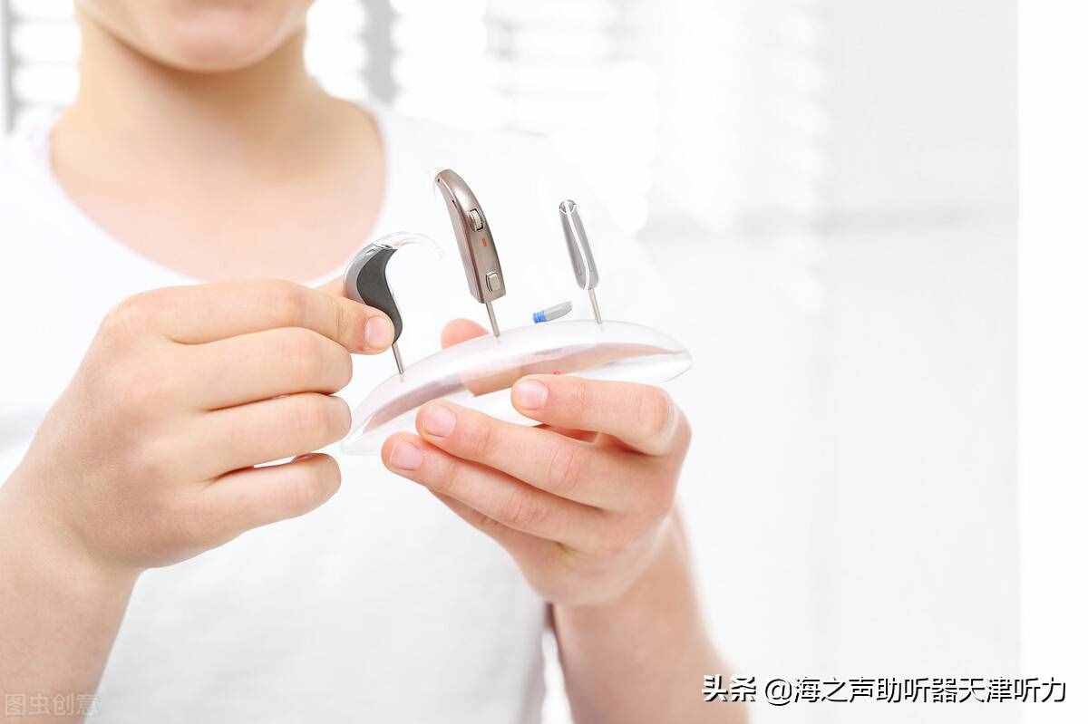 哪種助聽器質(zhì)量好一些