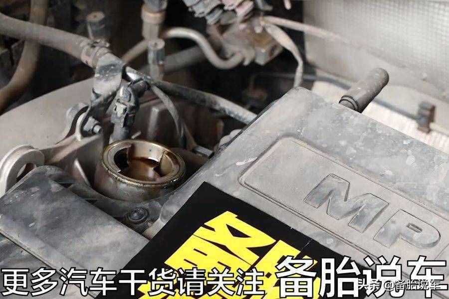 幾分鐘學(xué)會如何自己更換機(jī)油，不用去4s店被坑，省錢還省心
