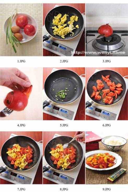 8道最家常的飯菜，給你最簡單的做法兒！