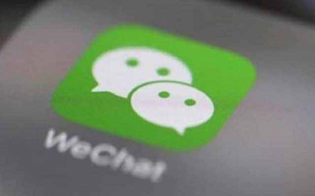 微信注冊日期怎么查詢？微信公開課查自己微信注冊時間方法