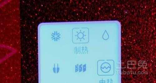 空調(diào)制熱多少度合適？告別冷熱溫差帶來的負(fù)健康