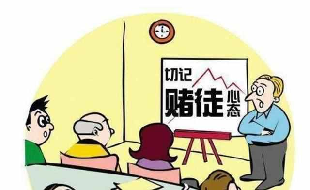 一個(gè)技巧看懂極少人知道的“老鼠倉”K線形態(tài)，一旦識(shí)別堅(jiān)定買入，后市股價(jià)必定暴漲200%
