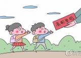 今日更新高職算大專學(xué)歷嗎（高職是什么文憑 高職和大專有什么區(qū)別）
