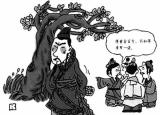 今日更新如何跟客戶溝通（金牌銷售核心秘籍）
