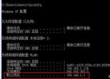 今日更新tplink無(wú)線路由器設(shè)置圖解（tplink路由器設(shè)置步驟圖解教程）