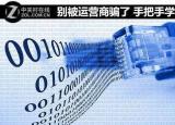今日更新怎么看自己的網(wǎng)速（手把手學(xué)會(huì)測(cè)自家網(wǎng)速）