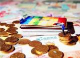 今日更新銀行從業(yè)資格證申請(qǐng)（銀行從業(yè)資格證書(shū)如何取得）